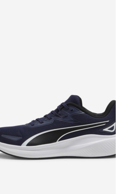 Tênis SkyRocket Lite Puma Masculino 