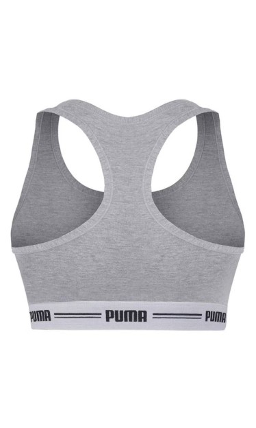 Top Nadador Puma Cotton Cinza