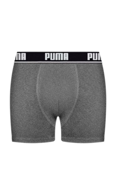 Cueca Boxer Cotton Puma Mescla