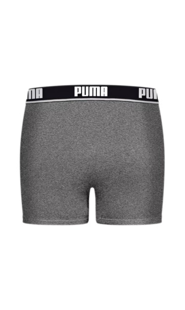 Cueca Boxer Cotton Puma Mescla